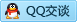 QQ在线咨询1006206897